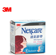 【3M】 Nexcare 通氣膠帶 1吋膚色 (附切台)
