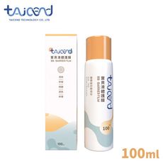 【TAICEND 泰陞】寶貝液體護膜 100ml (液態繃帶 皮膚噴劑 嬰兒紅屁屁))