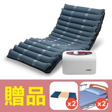 【雃博】減壓氣墊床-多美適3，贈:中單x2+床包x2