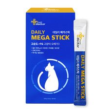 【Mypet Doctor】Daily Mega Stick 貓咪 rTG OMEGA3  營養肉泥