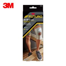 【3M】FUTURO 護多樂 醫療級 穩定型護膝 護具 M號/L號