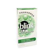 BLINK 冰藍 高水分隱形眼鏡潤濕液 10mlx5入組