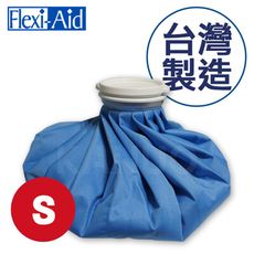 【Flexi-Aid】菲德冰溫敷袋 S號-6吋 (冷熱敷袋 冰敷熱敷兩用敷袋)