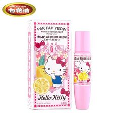 【白花油】甦醒凝露 甜心萊姆 Hello Kitty 限定版 15ml