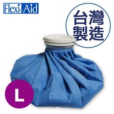 【Flexi-Aid】菲德冰溫敷袋 L號-11吋 (冷熱敷袋 冰敷熱敷兩用敷袋)