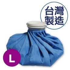 【台灣舒潔】冰溫兩用敷袋 L號-11吋 (冷熱敷袋 冰敷熱敷兩用敷袋)