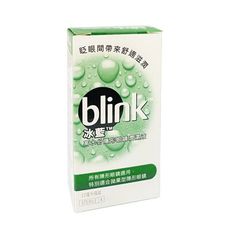 BLINK 冰藍 高水分隱形眼鏡潤濕液10ml