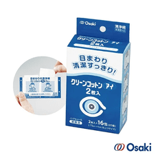 【OSAKI】眼部周圍清淨棉16入 日本製