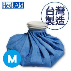 【Flexi-Aid】菲德冰溫敷袋  M-9吋 (冷熱敷袋 冰敷熱敷兩用敷袋)