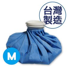 【台灣舒潔】冰溫兩用敷袋  M-9吋 (冷熱敷袋 冰敷熱敷兩用敷袋)