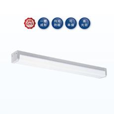 舞光LED 20W晨光吸頂燈(白光) LED-2216D(保固兩年)(附發票)實體門市保固