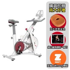 【X-BIKE 晨昌】YESOUL S1 野小獸 智能磁控飛輪競賽車 (贈一個月免費課程)