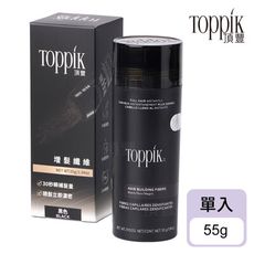 【頂豐Toppik】增髮纖維55g 老客戶必買