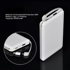 《台灣BSMI認證》皮紋卡片行動電源10000mAh(白色)