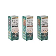 利尻昆布 🇯🇵日本連線💯正品公司貨☑️ 泡沫染髮露 增色洗髮 200ml