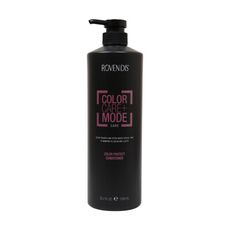 🔥拒絕仿品🔥🇹🇼羅凡迪詩 Rovendis 絲蛋白護髮素 1000 ml
