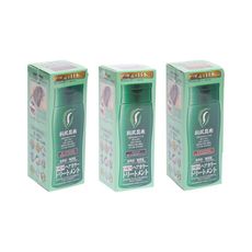 🔥贈高質感染髮梳🔥利尻昆布 🇯🇵日本連線💯正品公司貨☑️ 染髮護色乳 植物染髮