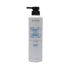 🔥拒絕仿品🔥🇹🇼羅凡迪詩 💯正品公司貨 Rovendis 柔順整髮霜 500ml