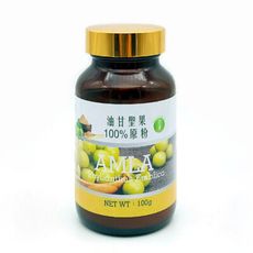 油甘聖果100%原粉(100g/瓶)