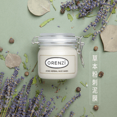 草本粉刺泥膜