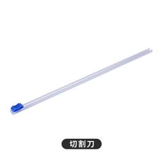【加購專區】自動真空封口機-單購切割刀、抽氣條、海綿密封圈(2入) HNKAB5