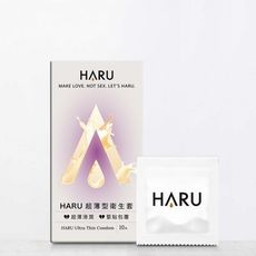 HARU保險套 Ultra-Thin超潤薄型(10入)