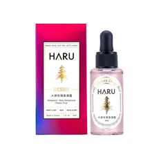 HARU DESIRE 大麻玫瑰激潮露 30ml