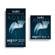 HARU XOXO 0.03保險套(超激薄款) 10入