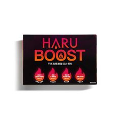 HARU BOOST不死鳥精胺酸+馬卡活力粉包7.5g (20入) 大丈夫必備 (柑橘風味)