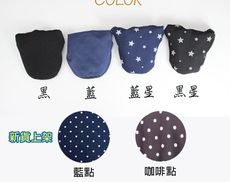 加長型防曬鞋套