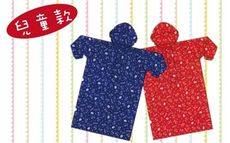 史努比前開式尼龍雨衣SNOOPY(親子大人款)