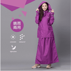 裙擺搖搖女仕型套裝雨衣