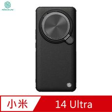 NILLKIN Xiaomi 小米 14 Ultra 素逸 Prop 保護殼