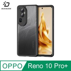 DUX DUCIS OPPO Reno 10 Pro+ Aimo 保護殼