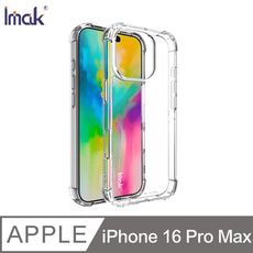 Imak 艾美克 Apple 蘋果 iPhone 16 Pro Max 太空殼