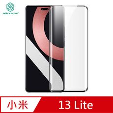 NILLKIN 小米 13 Lite 抗衝擊曲面膜