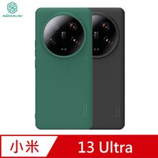 NILLKIN 小米 13 Ultra 磨砂護盾 Pro 磁吸保護殼