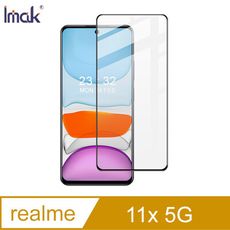 Imak 艾美克 realme 11x 5G 滿版鋼化玻璃貼