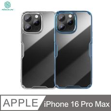 Apple 蘋果 iPhone 16 Pro Max 本色 Pro 保護套