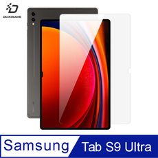 DUX DUCIS SAMSUNG Tab S9 Ultra 鋼化玻璃貼