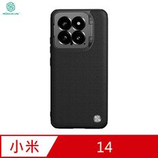 NILLKIN Xiaomi 小米 14 優尼 Prop 保護殼(精孔版)