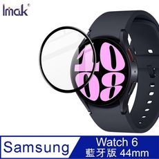 Imak SAMSUNG Galaxy Watch 6 藍牙版 44mm 手錶保護膜