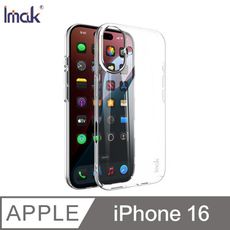 Imak 艾美克 Apple 蘋果 iPhone 16 羽翼II水晶殼(Pro版) 硬殼