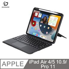 Apple 蘋果 iPad Air 4/Air 5 10.9/iPad Pro 11 DK 鍵盤保護