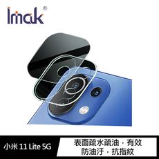 Imak 小米 11 Lite 5G 鏡頭玻璃貼