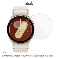 SAMSUNG Watch 7 系列 (LTE/藍牙版) 玻璃手錶膜- 40mm/ 44mm