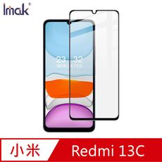 Imak Redmi 13C /POCO C65 滿版鋼化玻璃貼