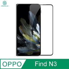 NILLKIN OPPO OPPO Find N3Amazing CP+PRO 防爆鋼化玻璃貼