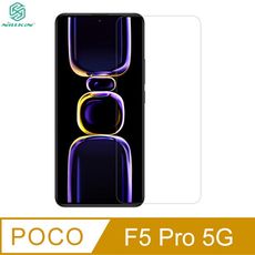 NILLKIN POCO F5 Pro 5G Amazing H+PRO 鋼化玻璃貼