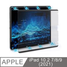 AOYi Apple iPad 10.2 7/8/9(2021) 可拆卸磁吸類紙膜